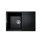 Мойка кухонная Adamant Horizon 780х495х230мм (1824296101503)