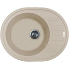 Мойка кухонная Adamant Ovum 615х495х200мм (1824296100406)
