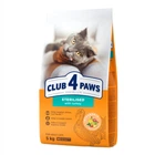 Сухий корм для стерилізованих дорослих котів Club 4 Paws (Клуб 4 Лапи) Преміум, з індичкою