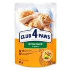 Влажный корм Club 4 Paws с уткой в соусе 85 г