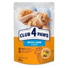 Корм Club 4 Paws з ягнятком у соусі 85 г