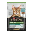 Вологий корм для кішок Purina Pro Plan Sterilised шматочки в желе з океанічною рибою 85 г