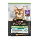 Влажный корм Purina Pro Plan Sterilised для кошек с уткой 85 г