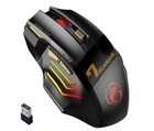 Бездротова миша iMice GW-X7 2.4 ГГц, RGB підсвітка, акумулятор
