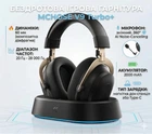 Навушники MCHOSE V9 Turbo+ Black Gold Бездротова Ігрова Гарнітура, Радіоканал/Bluetooth/3.5мм. Знімний Мікрофон, RGB магнітна зарядна станція, 7.1 Virtual Surround Sound