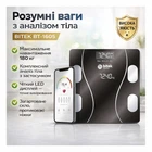 Ваги електронні побутові підлогові 180кг скляні квадратні LED екран App BITEK BT-1605