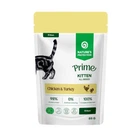 Вологий корм для кошенят Nature's Protection Prime Kitten Chicken Turkey з куркою та індичкою 85 г