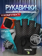 Велоперчатки GDragon Sport для Спорту без Пальців Нековзні