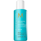 Шампунь Moroccanoil Moisture Repair восстанавливающий увлажняющий 70 мл