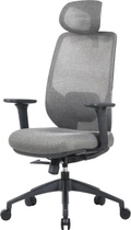Крісло комп'ютерне офісне ергономічне OfficePro Comfort Gray (OC524G)