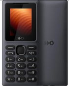 Мобильный телефон HMD 100 DS Grey UA