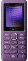 Мобильный телефон Nokia 110 Power Dual Sim Light Purple UA