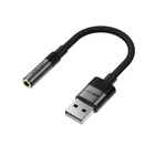 Аудиокабель ACEFAST J13 USB-A to 3.5mm female, nylon braid, 0.15m, Black