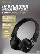 Беспроводные наушники с микрофоном Marshall Major IV Black (13-90)