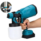 Акумуляторний фарбопульт Spray Gun 2шт 1500 мАг 24 В