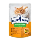Влажный корм Club 4 Paws 7+ Years Курица в соусе 85 г
