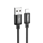 Кабель HOCO Lightning Wind charging data cable (packaged) X89 |1m, 2.4A| 4757425