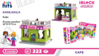 Конструктор Kids hits IBLOCK JUNIOR Кафе 222 деталі короб. 32*21,5*5см
