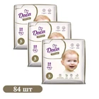 Детские подгузники 84 шт Dada Elite Care Junior размер 5 (11-25 кг)