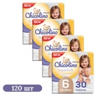 Детские подгузники-трусики 120 шт Chicolino Super Soft размер 6 (16-24 кг)