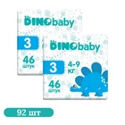 Детские подгузники 92 шт Dino Baby размер 3 (4-9 кг)