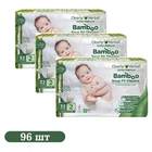 Детские подгузники 96 шт Clearly Herbal Bamboo размер 2 (3-6 кг) Детские одноразовые подгузники из натурального бамбукового сырья и ультрапоглощенем Памперсы для детей с очень чувствительной кожей