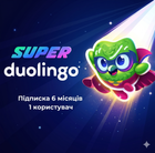 Активація підписки Duolingo Super на 6 місяців
