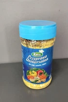 Приправа овочева універсальна Caneo