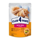 Влажный корм Club 4 Paws с говядиной в желе 85 г