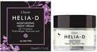Крем увлажняющий ночной Helia-D Classic vegan (5999561857480)