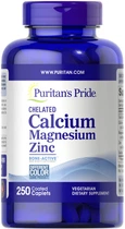Кальцій магній цинк хелат Puritan's Pride (Chelated Calcium Magnesium Zinc) 250 таблеток (PTP-14293)