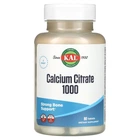 Цитрат кальцію (Calcium Citrate 1000) 90 таблеток (CAL-57109)