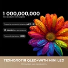 Mini LED телевізор Dreame Aura Mini LED 4K TV 55S100 55" для дому та перегляду контенту (597971)