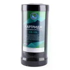 Картридж для усунення сірководню Bio+ systems CX-10L Big Blue 10