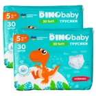 Підгузки-трусики DinoBaby 3D Soft 5 12-17 кг 60 шт (id_14921)