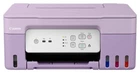 МФУ Canon PIXMA G3430 Violet (5989C025) с Wi-Fi и встроенным СНПЧ