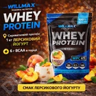 Протеїн Willmax Whey Protein 65 Light