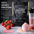 Протеин Powerful Progress 100% Whey Protein