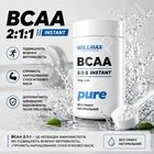 BCAA Амінокислоти Willmax BCAA 2 1 1 Instant 400 грамів 444127