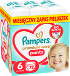 Подгузники-трусики Pampers Premium Care Pants Размер 6 (13-19 кг) 72 шт (8006530320139)