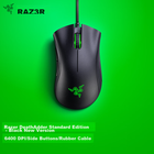 Миша Razer DeathAdder Essential USB Black