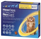 Протипаразитарна жувальна таблетка ''NexGard Spectra'' від бліх і кліщів для собак вагою 3,5-7,5 кг (3 табл) Boehringer