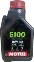 Моторна олива Motul 5100 4T