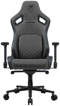 Компьютерное кресло для геймера Cougar Defensor S Jet Gray F