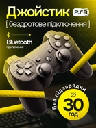 Джойстик беспроводной DoubleShock Bluetooth геймпад для PS3 игровой универсальный для sony playstation контроллер сони плейстейшен пс3 аккумуляторный для пк компьютера ноутбука смарт тв приставки виндовс андроид с вибрацией стиками и аналогами Черный