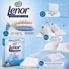 Ароматизовані серветки для білизни, рушників в сушарці Lenor Aprilfrisch Trocknertücher 34 шт