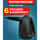 Пароочисник MalTec HDS3550W-PRO