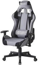 Крісло геймерське Bonro B-142 сіре з тканини з 2 подушками до 120 кг (76-163-42401114)