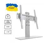Настольная подставка для телевизора Sector T11, White
