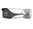 IP-камера Dahua DH-IPC-HFW5241EP-ZE 2 Мп WDR антивандальная с ИК подсветкой 50 м